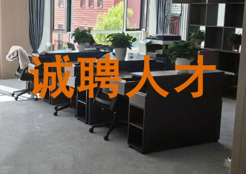 高薪诚聘不锈钢罐区域经理5名