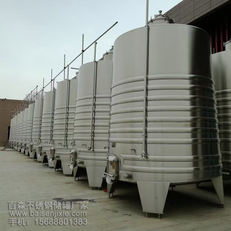 不锈钢搅拌罐的功率范围如何设定?